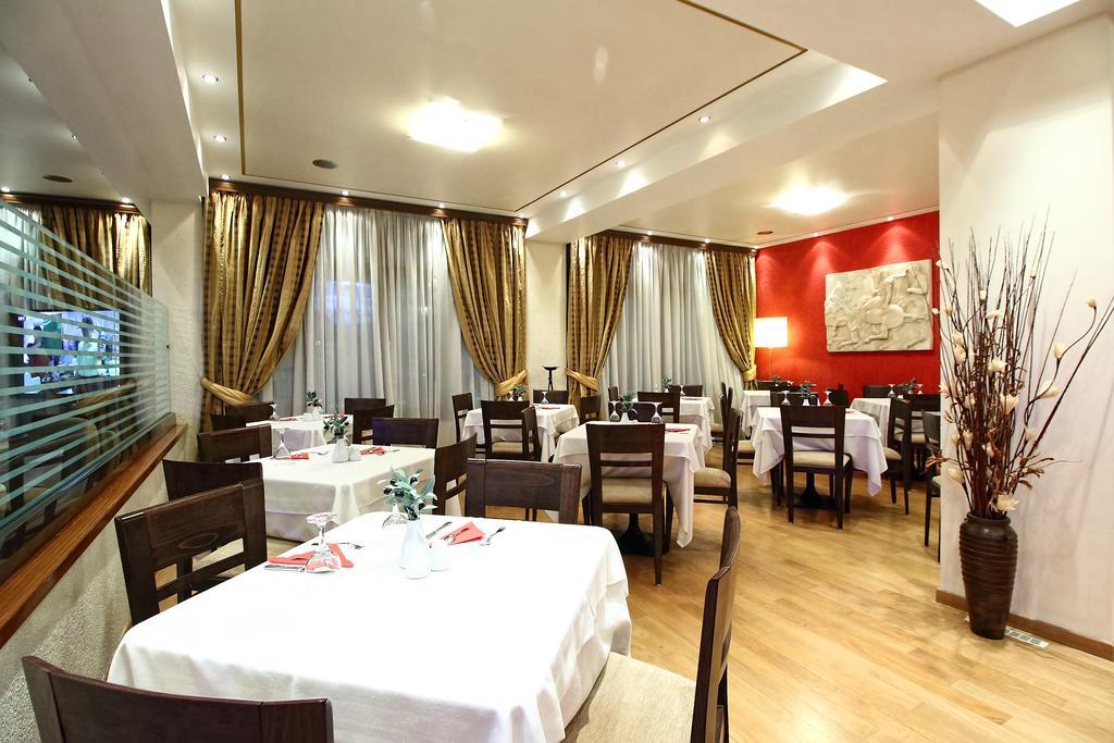 Boutique Hotel Parnassia Arachova Dış mekan fotoğraf