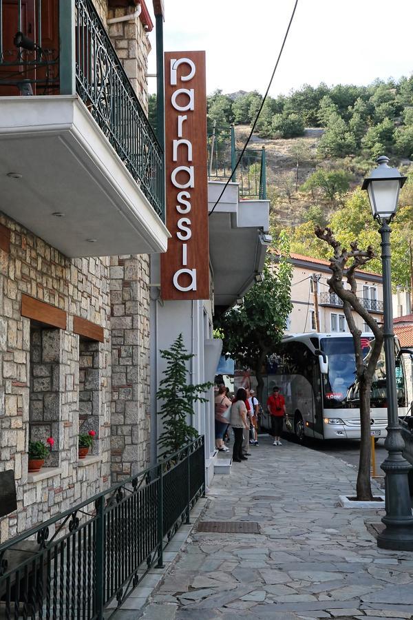 Boutique Hotel Parnassia Arachova Dış mekan fotoğraf